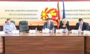 KSHZ e miratoi regjistrin e radiodifuzerëve, mediumeve të shtypura, mediumeve elektronike, portaleve të internetit për zgjedhjet lokale 2025