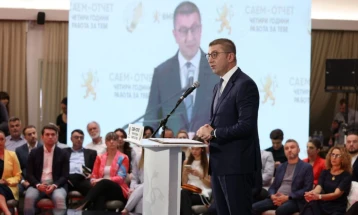 Мицкоски: За четири години реконструирани се патишта во должина од над 770 километри, модернизирани се над 400 училишта, околу 70 градинки, завршени или во завршна фаза се 274 спортски игралишта или детски рекреативни терени