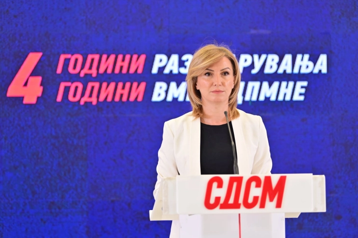 СДСМ: 4 години разочарувања - 4 години лoкална власт на ВМРО-ДПМНЕ