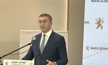 Mickoski: Treguam se punojmë për çdo njeri, i kemi kthyer komunat në rrugën e duhur, me përgjegjësi dhe përkushtim