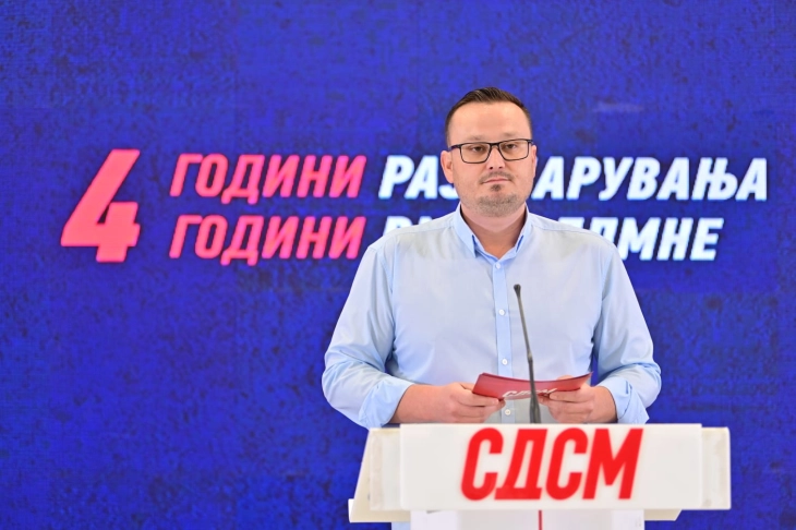 СДСМ: 4 години разочарувања, неисполнети ветувања и бројни скандали на Јорданов и ВМРО-ДПМНЕ во Штип