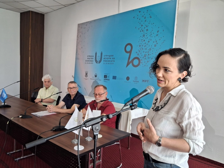 Збирката „Рајсфершулс“ на Јулијана Величковска добитник на наградата „Браќа Миладиновци“ на СВП 