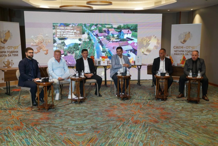 ВМРО-ДПМНЕ: Реконструирани улиците во Вевчани, Македонски Брод целосно се урбанизира