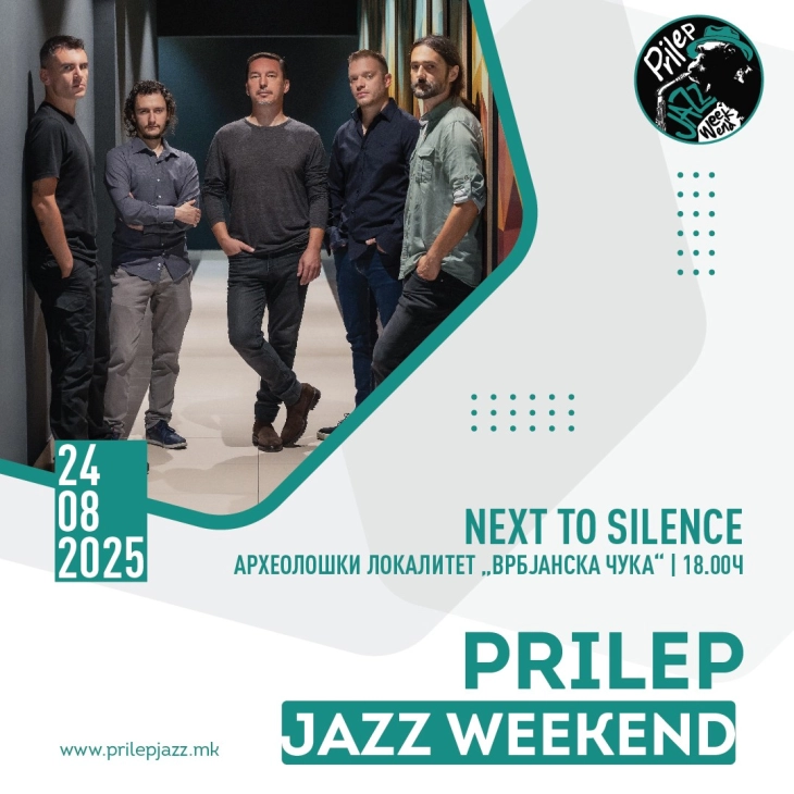 Концерт на македонската група Next to Silence на археолошкиот локалитет Врбјанска Чука