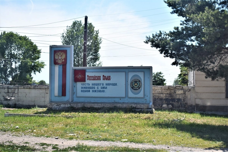 Во Ерменија протест и контрапротест за руската воена база