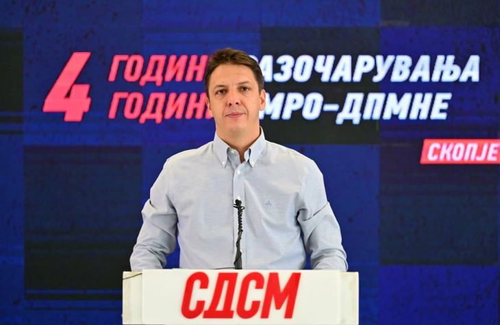 Трајановски: Четири години на Митески и Муцунски во Аеродром се години на разочарувања и нула исполнети ветувања