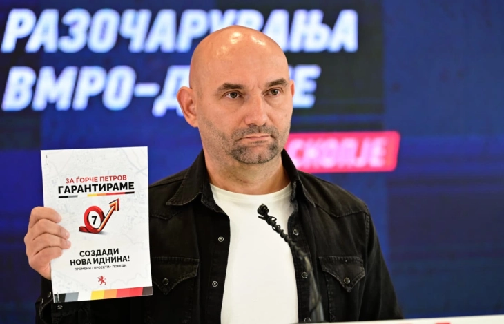 Ацевски: Стојкоски не реализираше ниту еден проект од неговата програма за Ѓорче Петров, четири години разочарувања