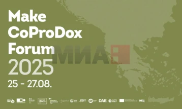 Започна седмото издание на МакеКоПроДокс форумот во Скопје