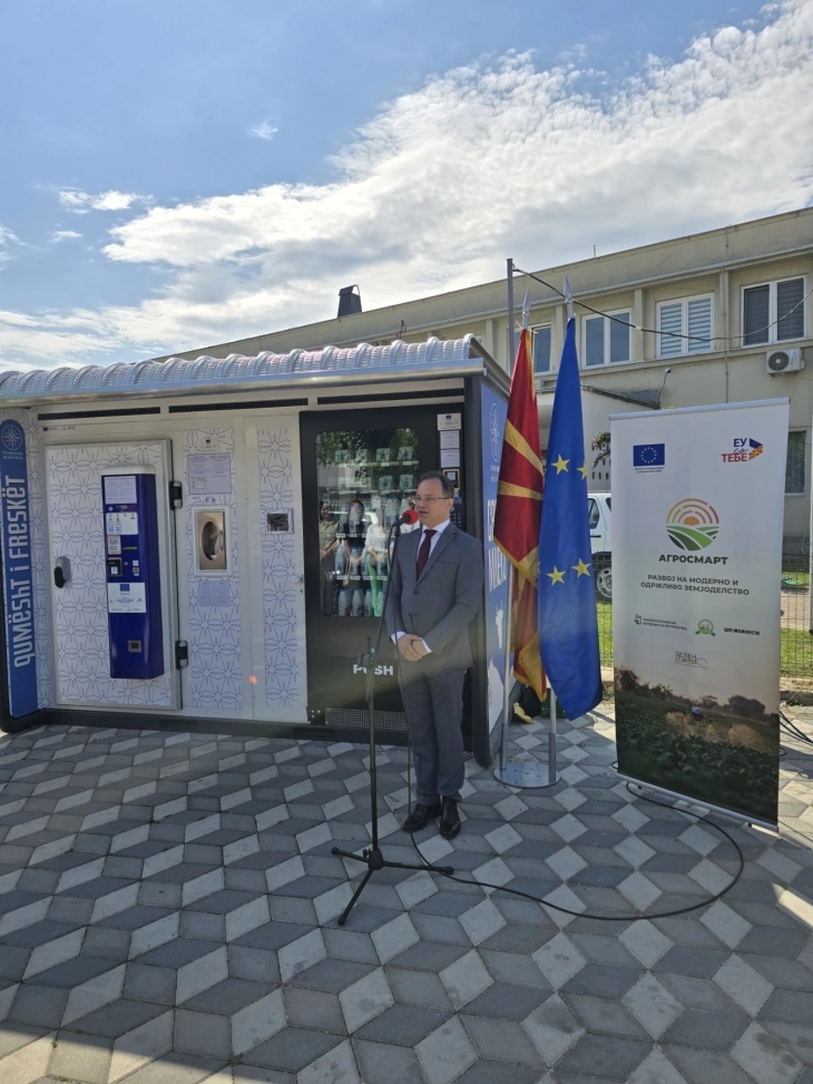 Прв млекомат за свежо манастирско млеко со средства од Европската Унија