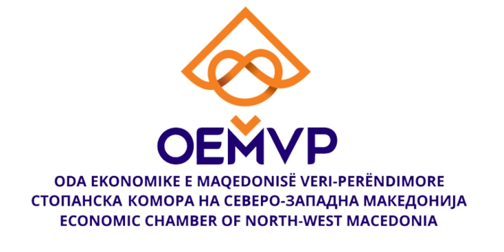 OEMVP: Kriteret për vauçerët e Qeverisë i diskriminojnë bizneset e vogla dhe të mesme