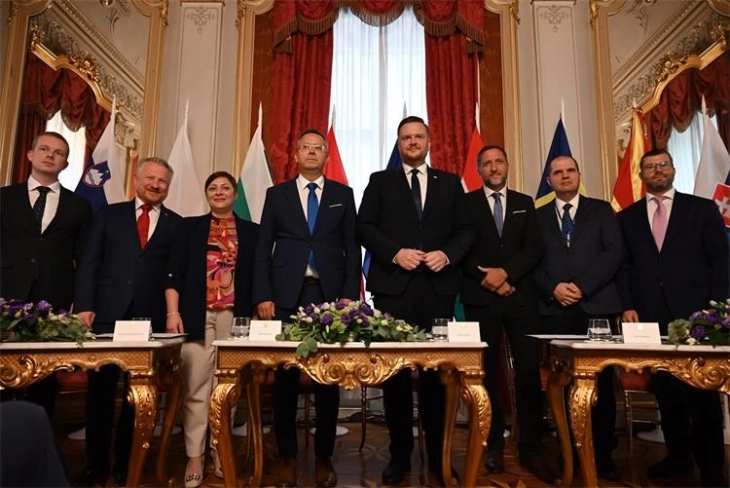 FinMin signs MoU on development of capital markets in Central and Southeastern Europe