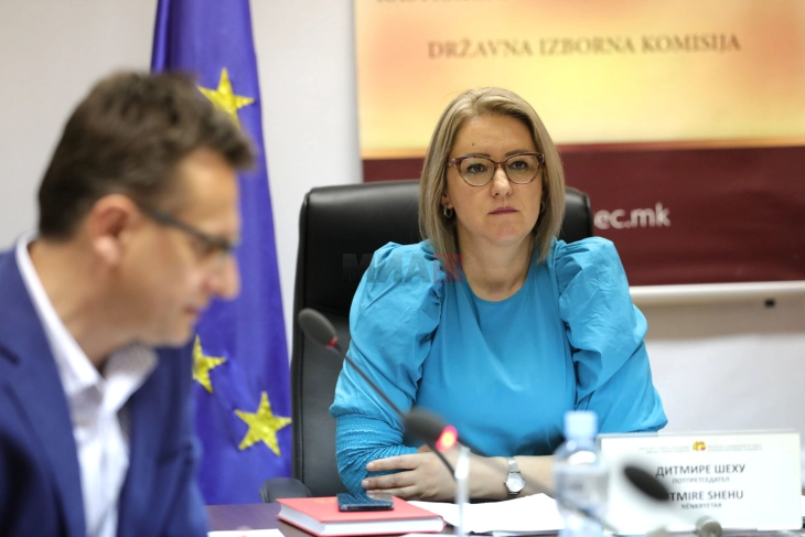 Дитмире Шеху поднесе тужба до Управен суд против ДИК за намалувањето на бројот на советници