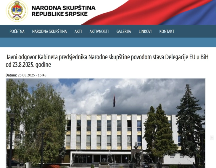 Парламентот на РС соопшти дека ќе го брани правото на референдум за пресудата против Додик