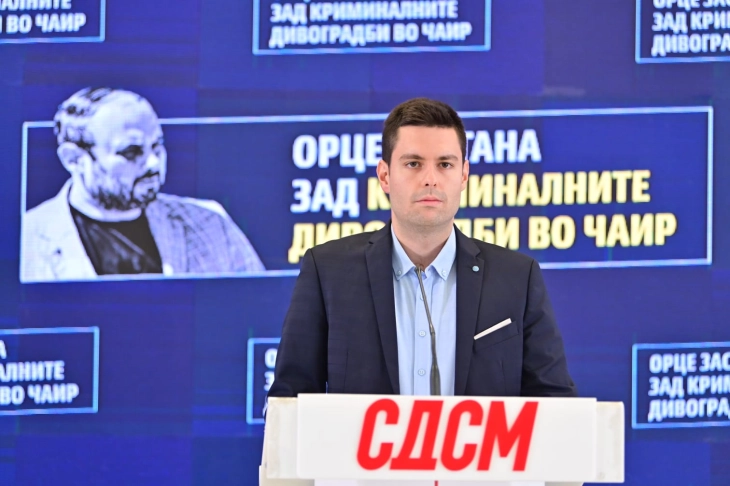 СДСМ: Орце молчи за дивоградбите, гледаме нова Арсовска под диктат на Мицкоски