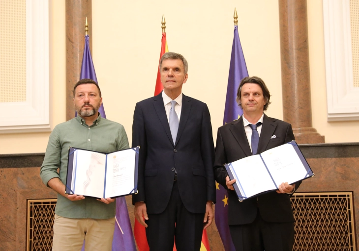 U ndahet çmimi shtetëror 