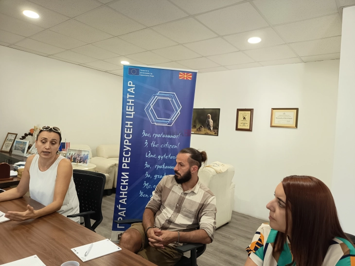 Во Демир Капија средба на невладини организации за јакнење на граѓанскиот сектор