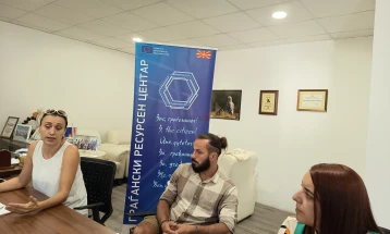 Во Демир Капија средба на невладини организации за јакнење на граѓанскиот сектор