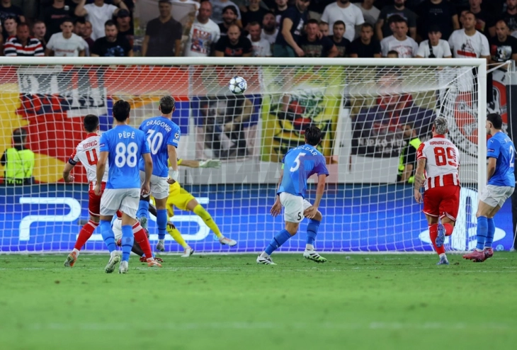 Bëhen të ditur 32 pjesëmarrës në Ligën e Kampionëve të UEFA-s, mbeten të lira edhe katër vende