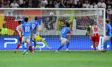 Bëhen të ditur 32 pjesëmarrës në Ligën e Kampionëve të UEFA-s, mbeten të lira edhe katër vende