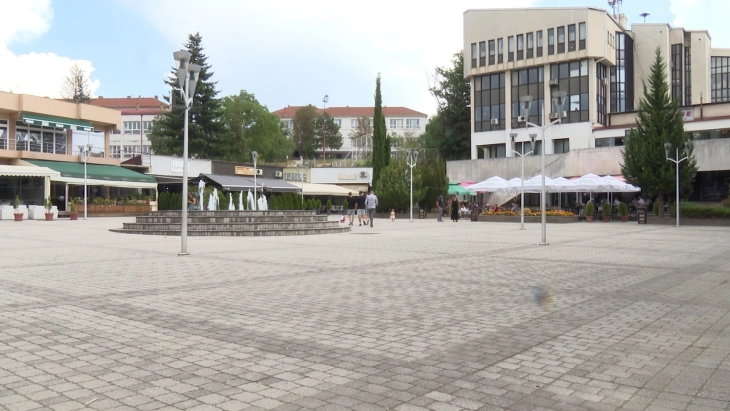 Пробиштип одбележува 70 години од постоењето