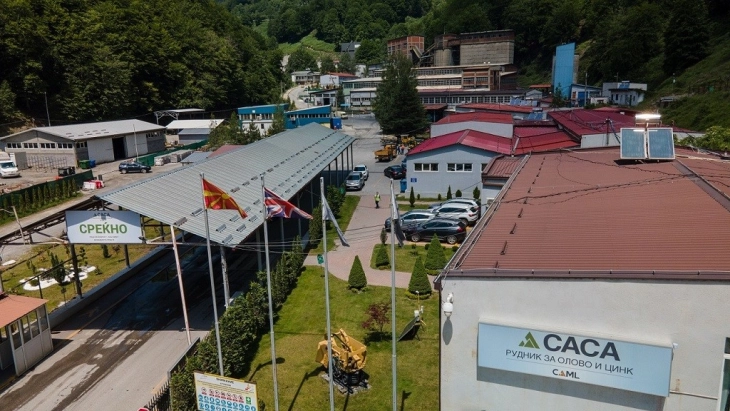 САСА го одбележува Денот на рударите со награди за вработените и донации за локалната заедница