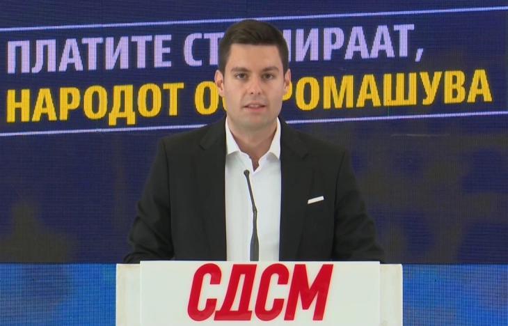 СДСМ: Бојан Стојановски нека гласа за минимална плата од 500 евра, наместо да шири лаги за Филипче