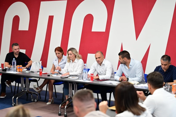 SDSM announces another 11 mayoral candidates