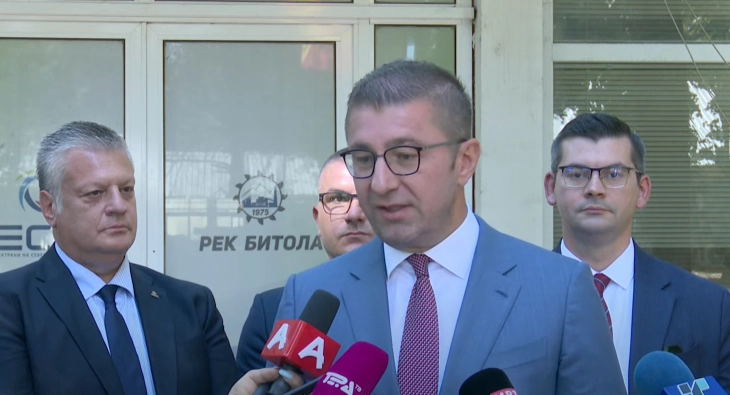 Изјава на премиерот Христијан Мицкоски (во живо)