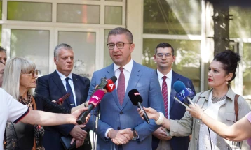 Мицкоски со честитка за празникот Голема Богородица и Денот на рударите: Сплотени ќе ги надминеме сите предизвици