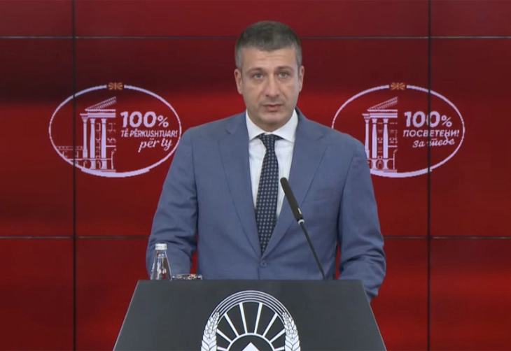 Перински ќе претстави активности за воспостување ресурсен центар за поддршка на општините