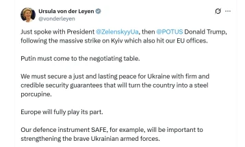 Лајен по нападот на Киев разговарала со Зеленски и Трамп