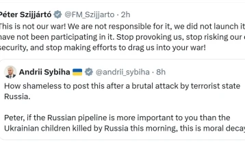 Сијарто: Престанете да нè вовлекувате во војна