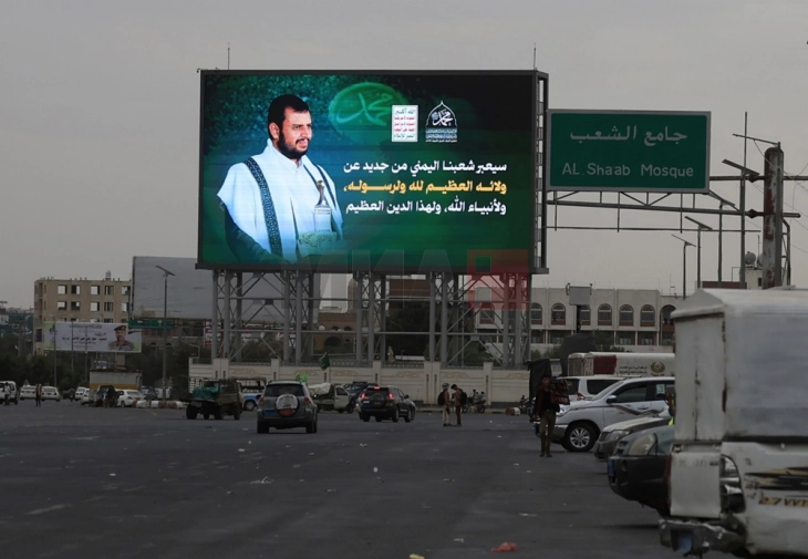 Израел ја нападна Сана додека лидерот на Хутите држеше говор