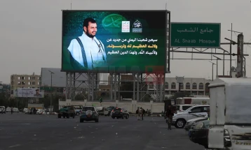 Израел ја нападна Сана додека лидерот на Хутите држеше говор