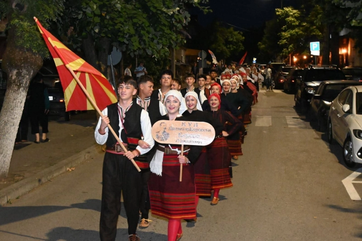 Ethno Square festival begins in Berovo