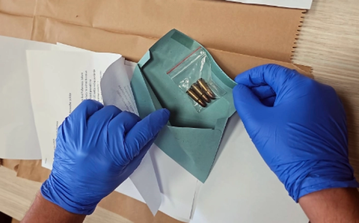 МВР на Србија: Во писмо за министерот Дачиќ пронајдени три куршуми