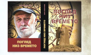 Почина Киро Кипроски новинар и публицист од Гостивар