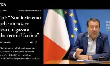Салвини: Русија не е непријател на Италија