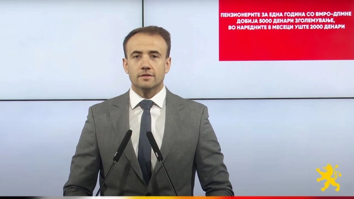 Стојаноски: Пензионерите за една година со ВМРО-ДПМНЕ добија 5000 денари зголемување, во наредните 8 месеци уште 2000 денари