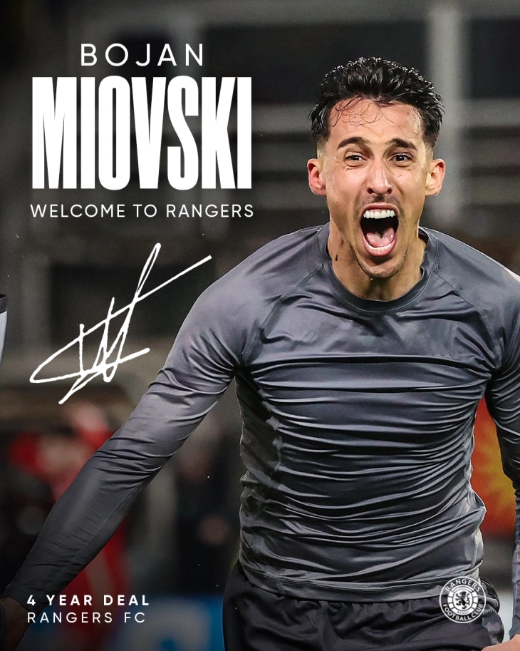 Миовски потпиша за Ренџерс