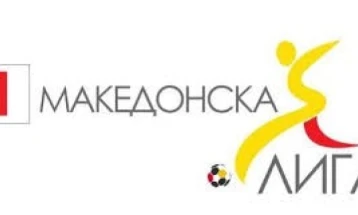 ПМФЛ: Македонија ЃП го совлада Пелистер, по бод за Тиквеш и Брера