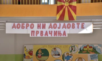 2025/2026 school year starts as 245,000 students return to school