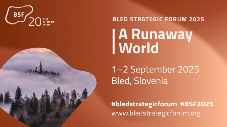 Министерот Муцунски ќе учествува на Бледскиот стратешки форум 2025