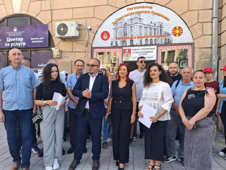 Регионалната занаетчиска комора Куманово ги повика кандидатите за градоначалници и носители на листи да ги разгледаат нивните барања за поконкурентно занаетчиство