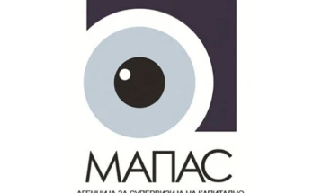 Пораст од 15 проценти на приходите на МАПАС во 2024 година, од еден во друг задолжителен пензиски фонд преминале 15 765 члена