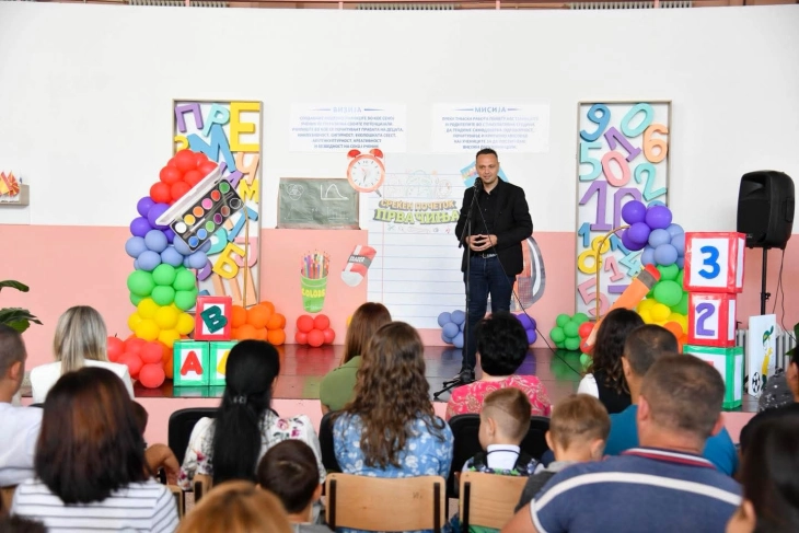 Почна новата учебна година во општините Крива Паланка, Ранковце и Кратово