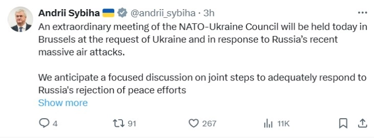 Сибиха: Вонреден состанок на Советот Украина-НАТО поради масовните руски напади