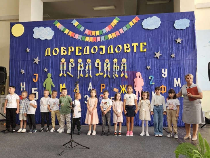 Општините Свети Николе и Пробиштип доделуваат парична помош за првачињата и средношколците во прва година