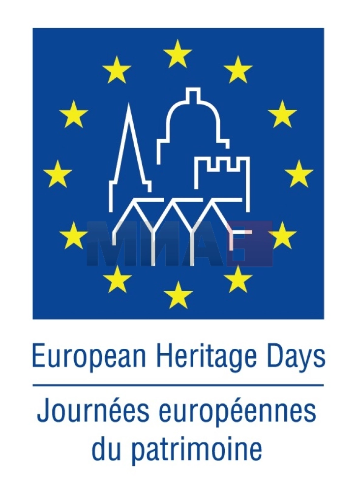 Одбележување на Деновите на европското наследство 2025  