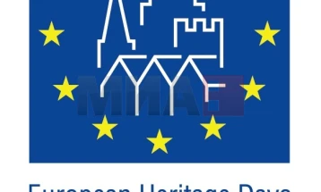 Одбележување на Деновите на европското наследство 2025  